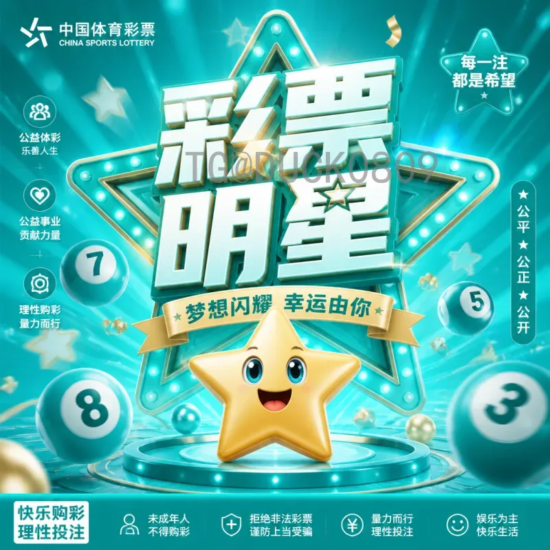 2026年美加墨世界杯西班牙队阵容前瞻：新老交替冲击冠军